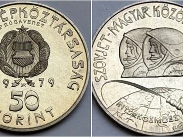 A ritka 50 forintos pénzérme ma közel félmillió forintot ér.