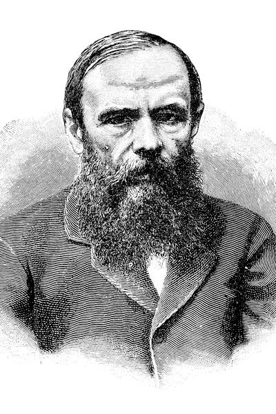 Illustration of a Fyodor Dostoevsky