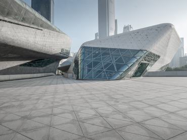Zaha Hadid által tervezett Kantoni Operaház