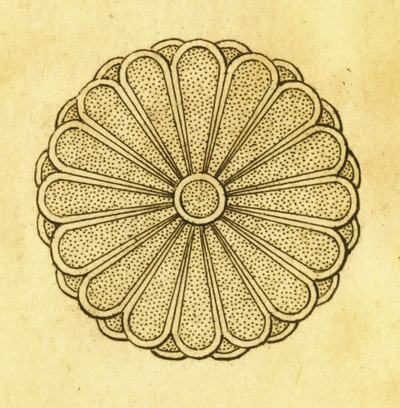 Japán címer, azaz a krizantémpecsét