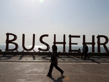 az iráni Bushehr atomerőművét találat érte