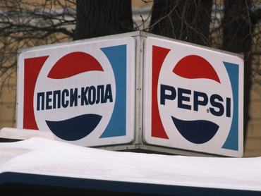 Pepsi logo oroszul és angolul.