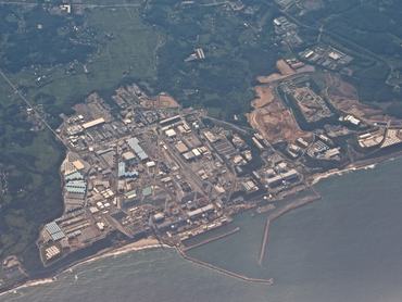 A vízparti fukushimai atomerőmű